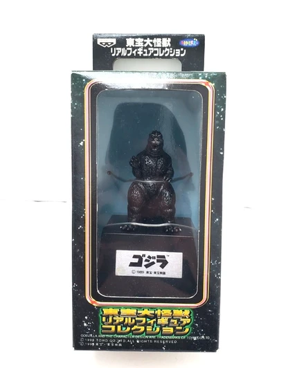 Banpresto (1998) Godzilla (1989) Metal Type figure from the Toho Monster Real Figure Collection