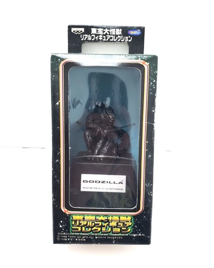 Banpresto (1998)Godzilla King Ghidorah (1964) Metal Type figure from the Toho Monster Real Figure Collection