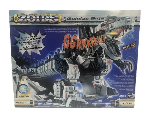 Hasbro (2002) ZOIDS Gojulas Giga #064