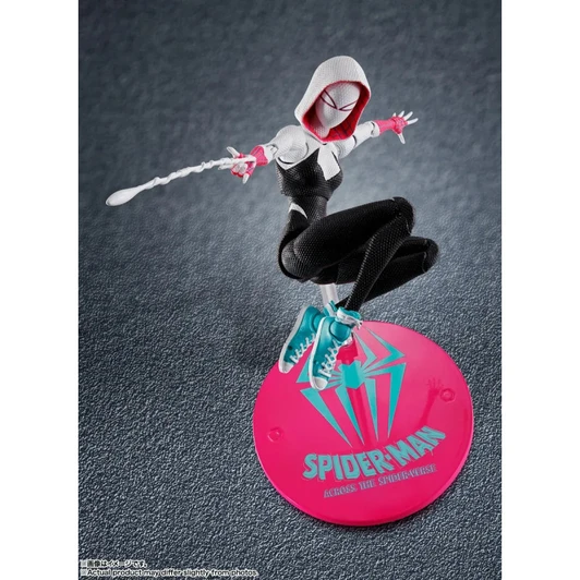 Tamashii Nations - Spider-Man Across the Spider-Verse - S.H. Figuarts - Spider-Gwen Action Figure