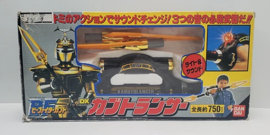 Bandai (1996) B-fighter Kabuto DX Kabutolancer