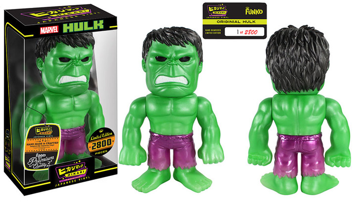 Funko Hikari Hulk (Green) Japanese Vinyl Figure