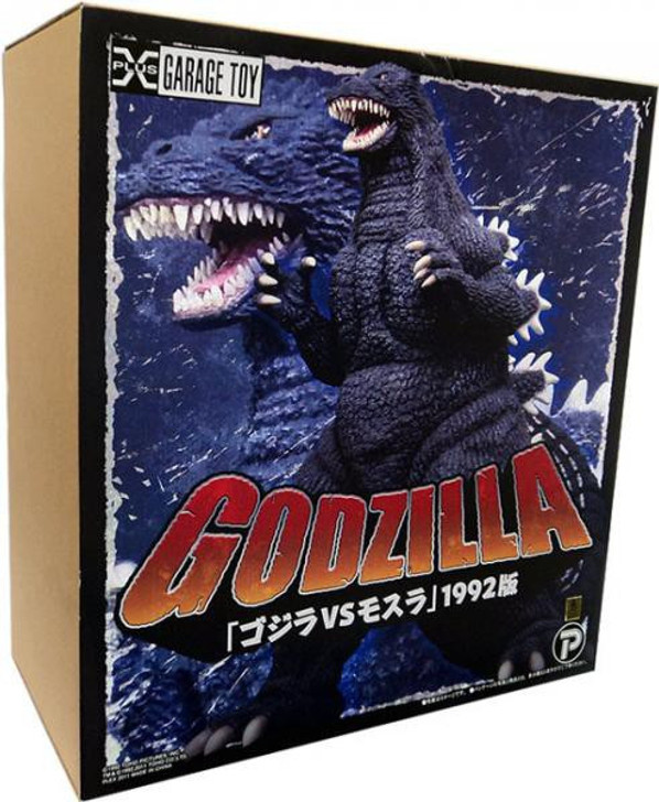 X-Plus Plex GODZILLA 1992 Battle for Earth Figure