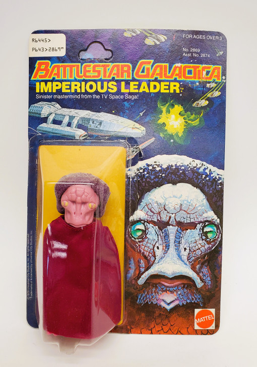 Mattel 1978 Battlestar Galactica Imperious Leader action figure