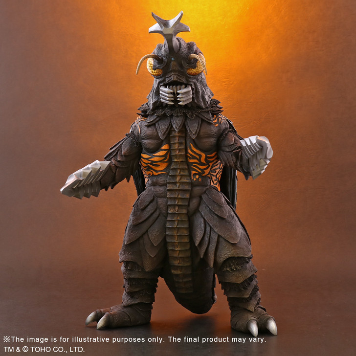 Star Ace Godzilla Toho 12" Series Megalon PVC Figure