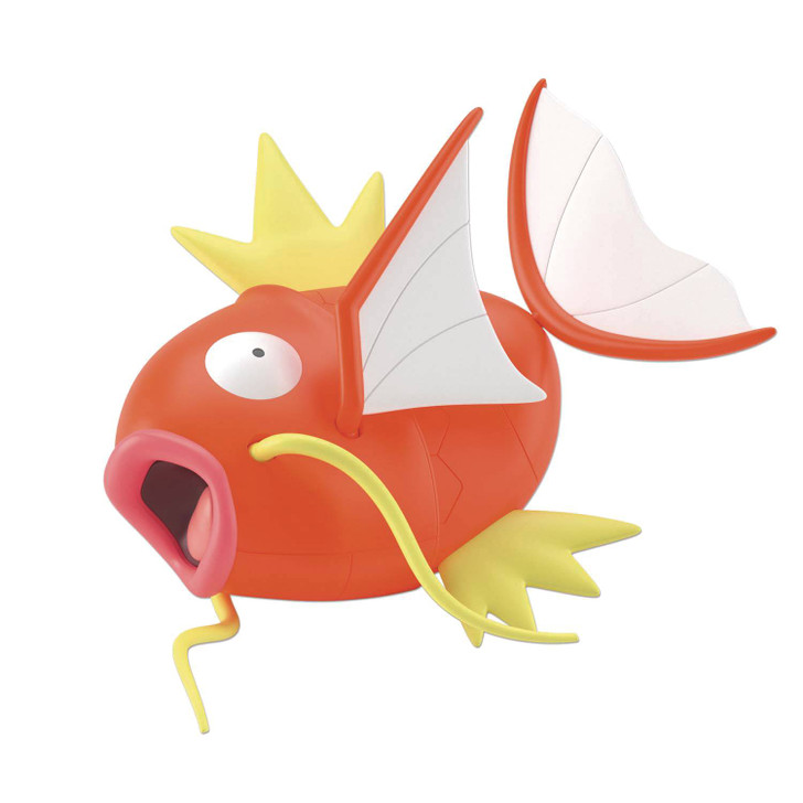 BanDai Pokemon 01 Magikarp Big Model Kit