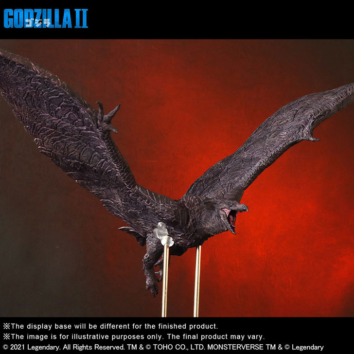 Star Ace Godzilla 2019 Toho Series Rodan