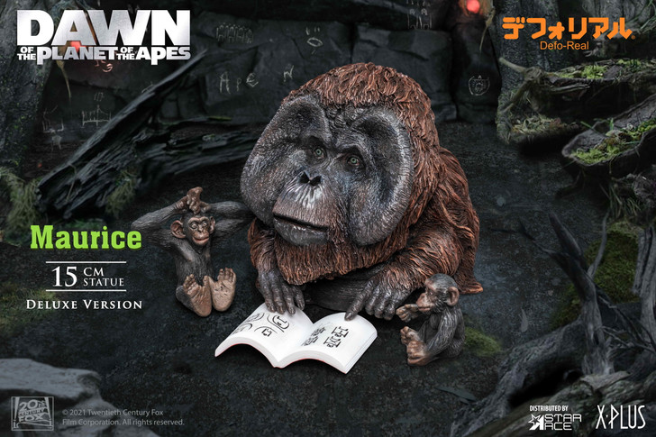 Monkey Monster 野崎森男 FUZZ FACTORY MORIO Monkey Monster