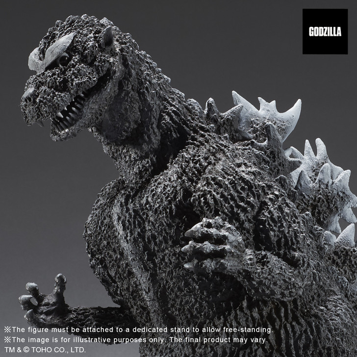 X-Plus Godzilla 1954 Gigantic Series favorite sculpt line