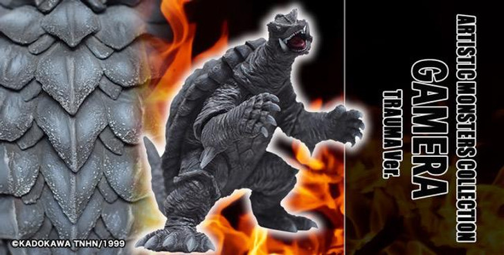 Artistic Monsters Collection Gamera 3 (1999) Trauma Gamera