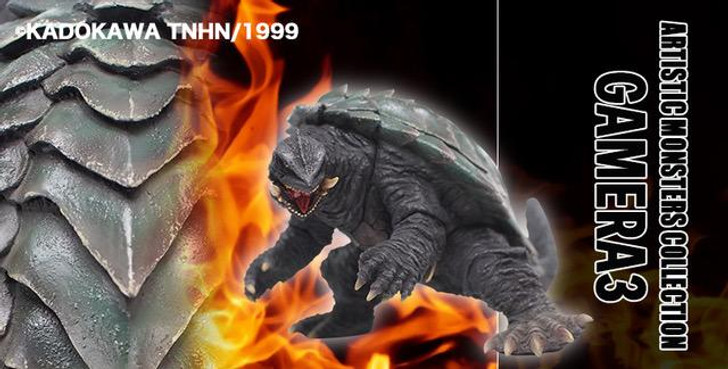CCP Artistic Monsters Collection Gamera 3 (1999)