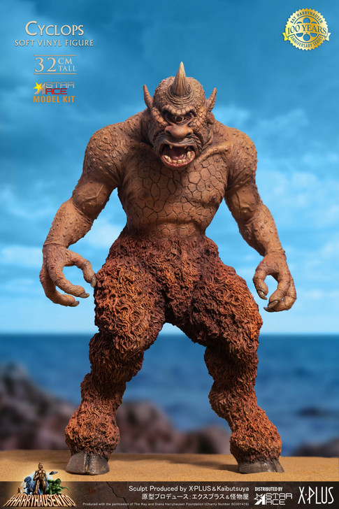 Star Ace Ray Harryhausen's Cyclops 30cm Soft Vinyl Model Kit