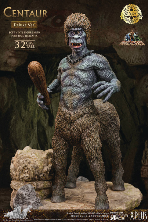 Columbia Ray Harryhausen フィギュア・9個セット s-l400.jpg