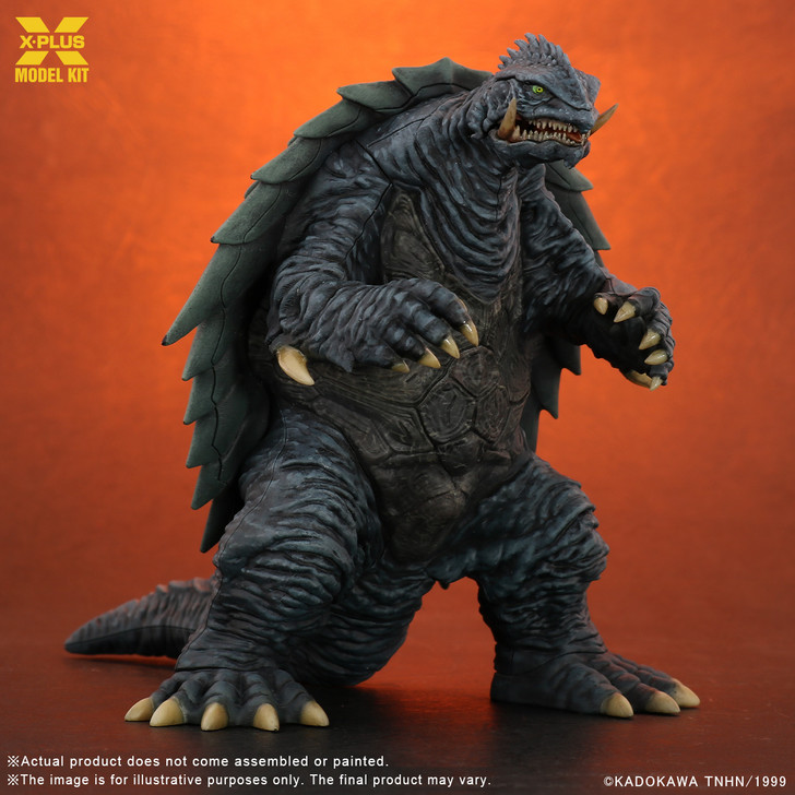 X-Plus Gamera(1999) Plastic Model Kit 1/700 scale Plastic Model Kit