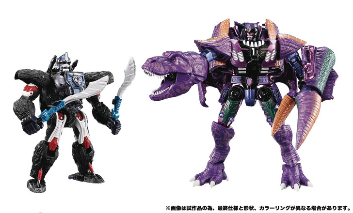 Transformers: Beast Wars BWVS-01 Optimus Primal vs. Megatron (Premium Finish) Two-Pack