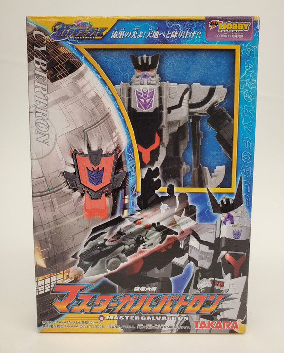 Takara Japan Transformers Galaxy Force Master Galvatron