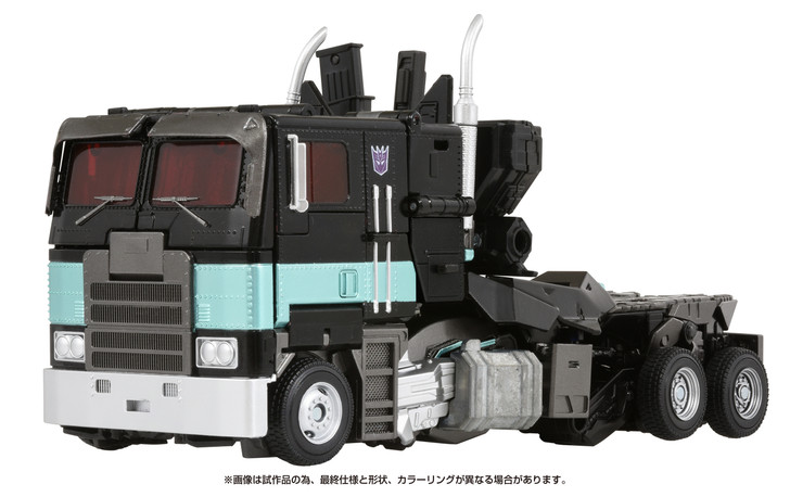 Transformers Masterpiece MPM-12N Nemesis Prime