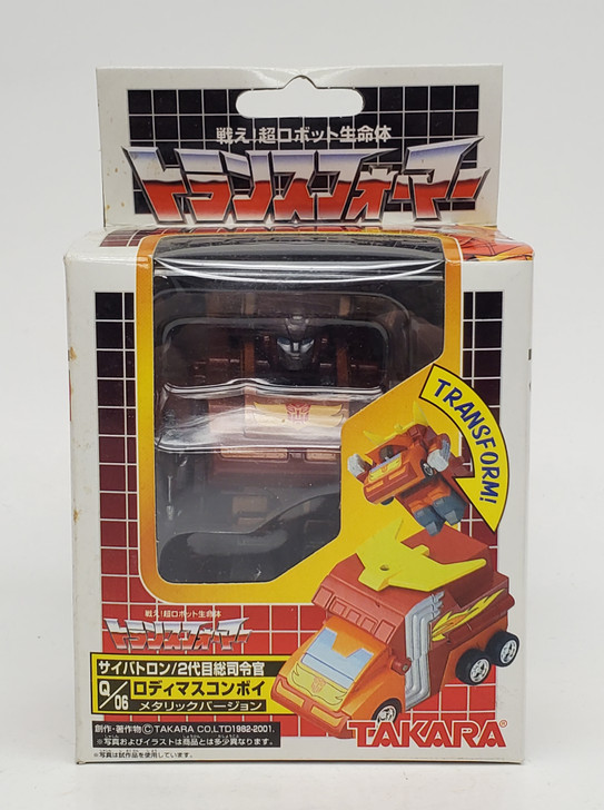 Takara Transformers Choro Q Rodimus Prime Mini Figure
