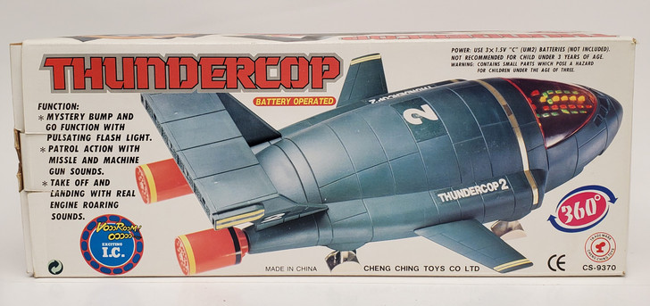 Thunderbirds THUNDERCOP 2 Battery operated vehicle