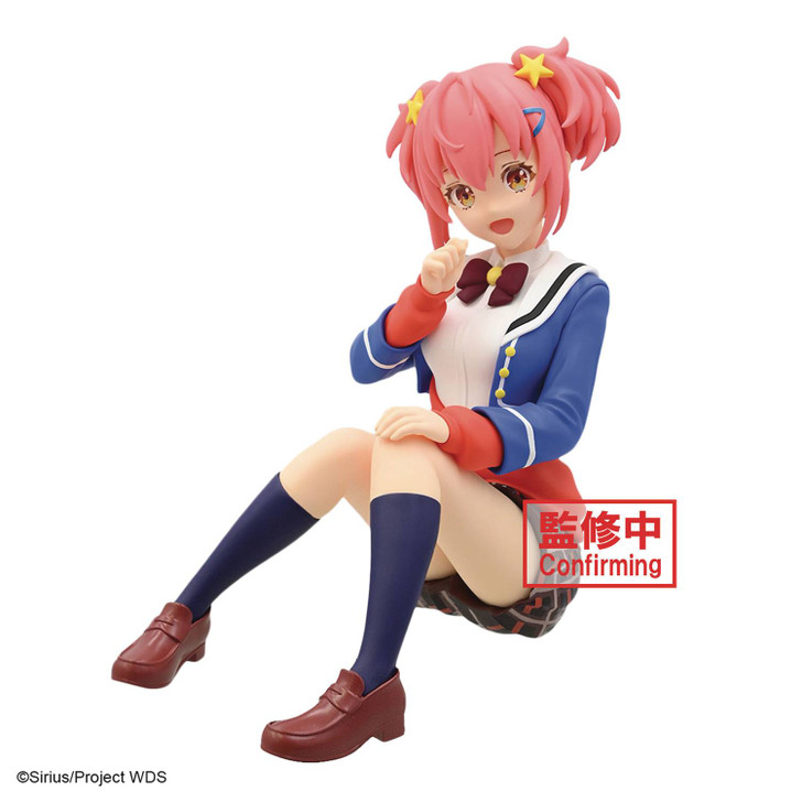 WORLD DAI STAR KOKONA OTORI FIGURE