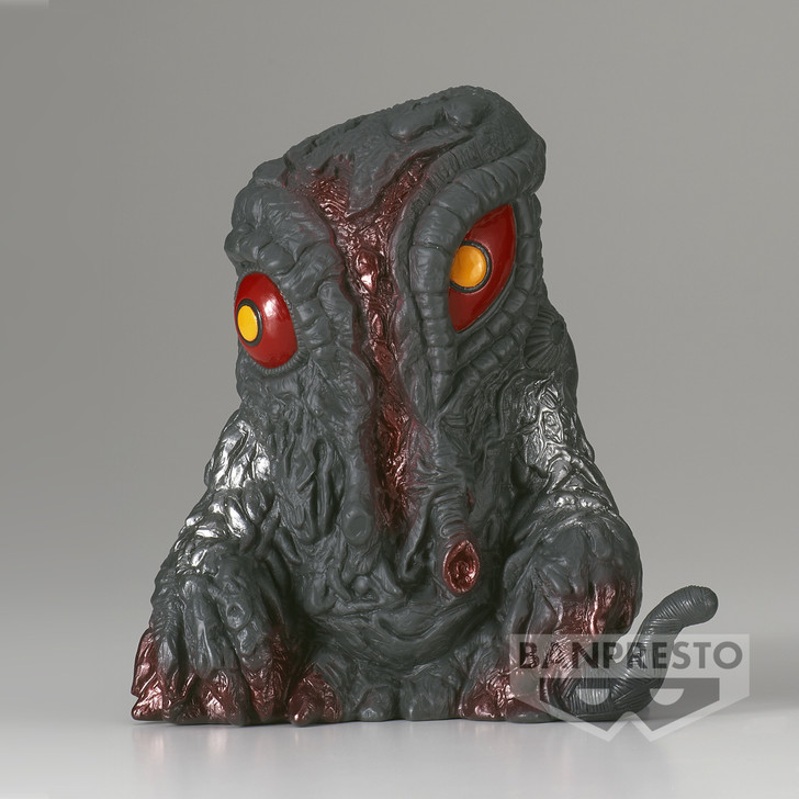 Banpresto Toho Monster series Enshrined Monsters Hedorah 2004 Figure A