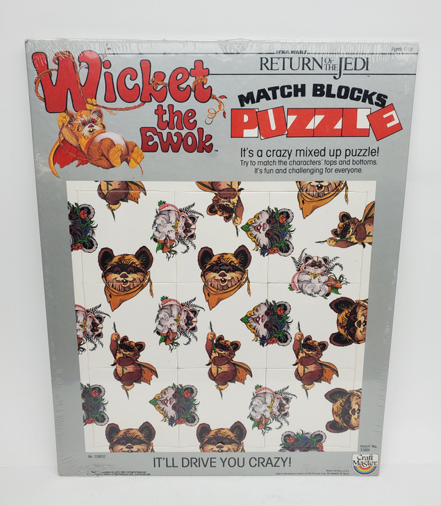 STAR WARS ジェダイの帰還 MATCH BLOCKS PUZZLE Craft Master (1983) Star Wars match blocks puzzle Wicket the Ewok