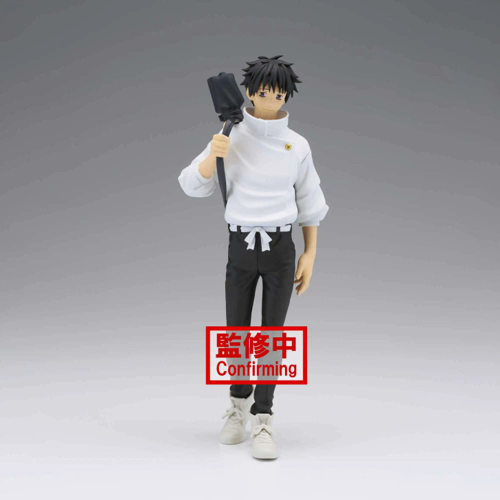 Jujutsu Kaisen 0: The Movie - Yuta Okkotsu Figure (Jukon No Kata)