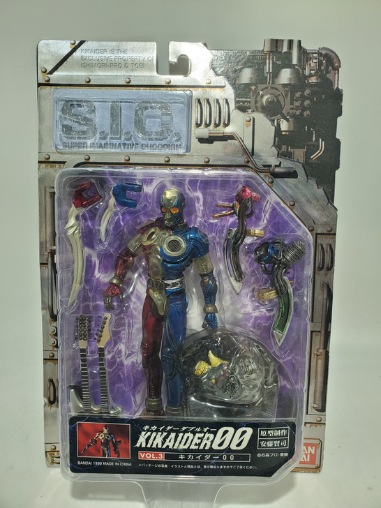 BanDai S.I.C. Kikaider00 Vol. 3