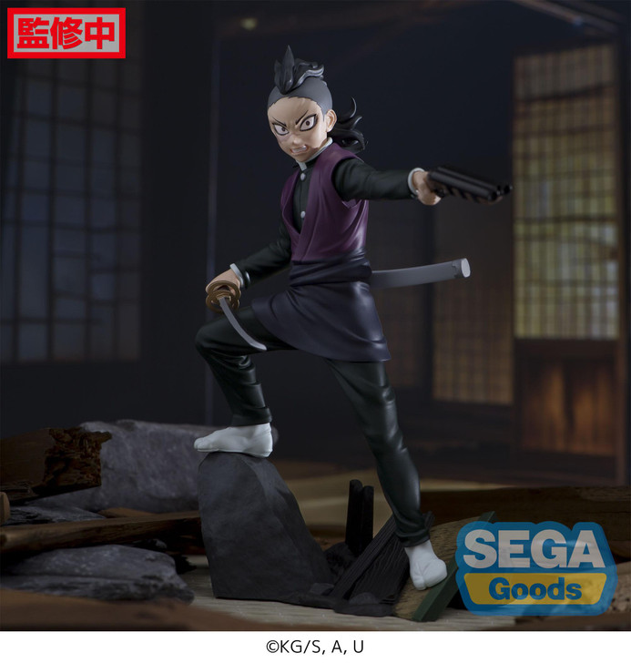 サプライ・アクセサリ・グッズ DOMINA Game Mat Eresia Game Mat