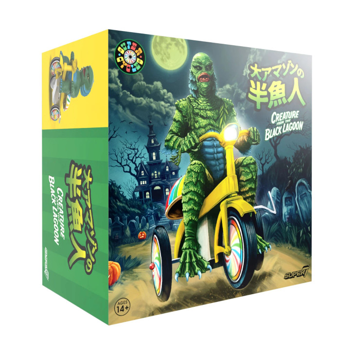 Universal Monsters Super Cycles Creature from the Black Lagoon