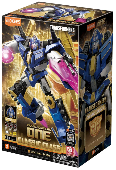 Blokees: Transformers - Classic Class 14 Transformers ONE Sentinel