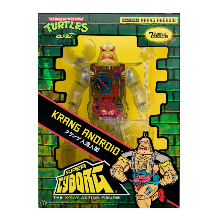 メガ・ニュートリション スーパー・ヘルスをめざして リチャード・カニン Teenage Mutant Ninja Turtles Super Cyborg Krang Android DIMENSION X