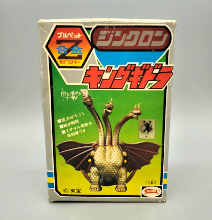 Bullmark (1973) King Ghidorah Zinclon Z-Alloy die-cast figure
