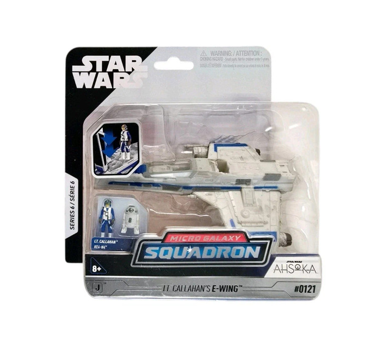 STAR WARS Micro Galaxy Squadron TIE Reaper スターウォーズ マイクロ