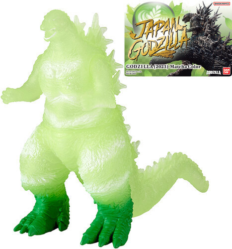 コレクション mattya Japan Godzilla Series - Matcha Godzilla figure