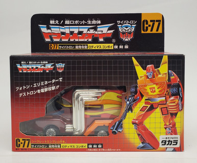 その他 TRANSFORMERS PRIMACY Transformers x Godzilla Optimus Prime Type MFS-3 Kiryu