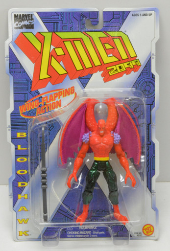 TOYBIZ X-MEN action figure 25個 未使用品セット NEW 2005 MARVEL X-MEN STEALTH BEAST & CYCLOPS ACTION FIGURES