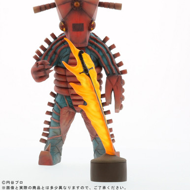 X-Plus FIRE SEIJIN (from ULTRAMAN ACE TV series ) RIC Toys exclusive