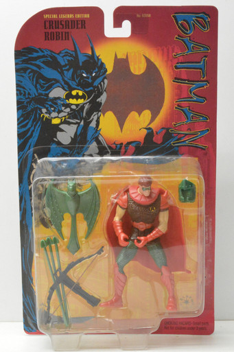 BATMAN Kenner ROBIN フィギュア まとめ売り