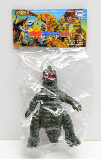 Bullmark Iwakura Legends Kamoebas