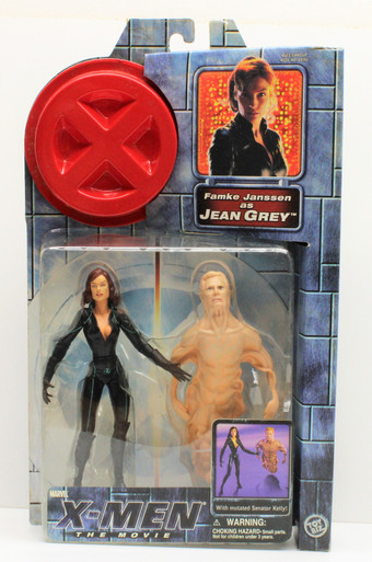 TOYBIZ X-MEN action figure 25個 未使用品セット 20231128_155826__64128.