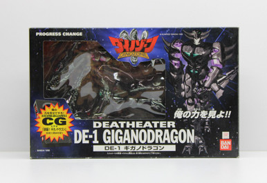 BanDai (1998) Dinozone Dinozaurs Deatheater DE-1 GIGANODRAGON