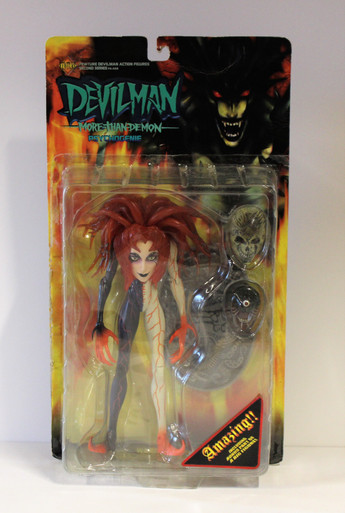 【超超限定】MIRACLE ACTION FIGURE DEVILMAN Amazon.co.jp: Miracle Action Figure Devil Man Medicom Toy