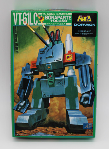 Dorvack VT-61C Variable Machine Bonaparte Tulcas Model Kit