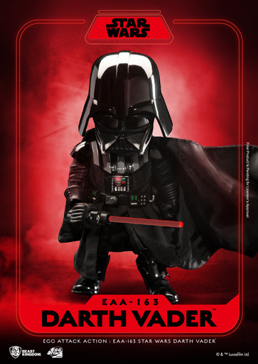 【ボクくん様用】VADER / The Beast STL237565_4__22314.1652972825.
