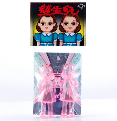 Awesome Toy Grady Twins Pink Sofubi set