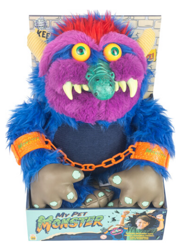 ぬいぐるみ my pet monster 4 My Pet Monster 14-Inch Large Plush