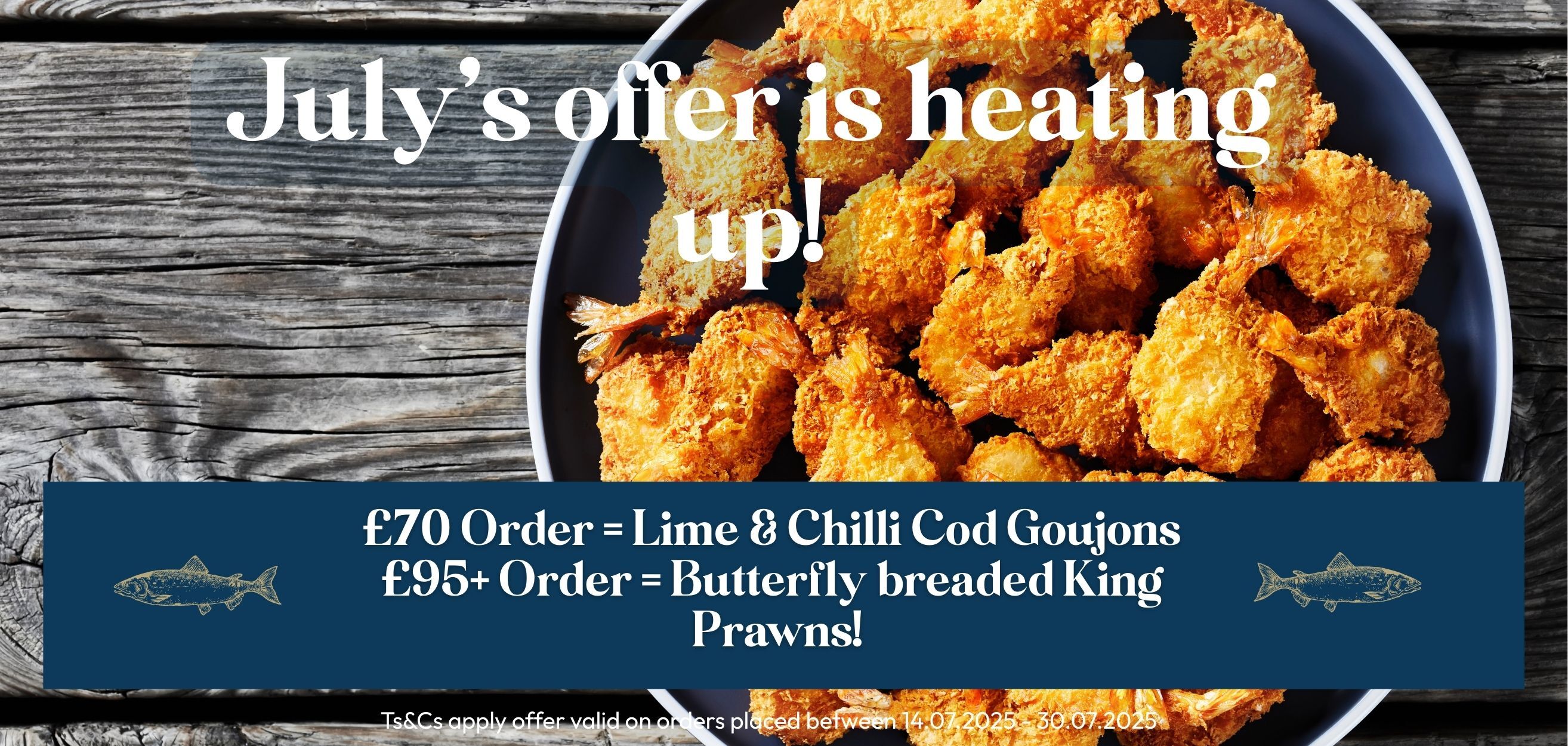 July Offer