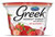 Norman's Greek Nonfat Yogurt - Strawberry