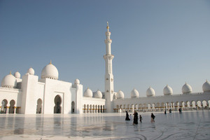 The Grand Mosque The Grand Mosque